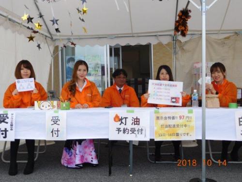 1149　佐久平2018.jpg