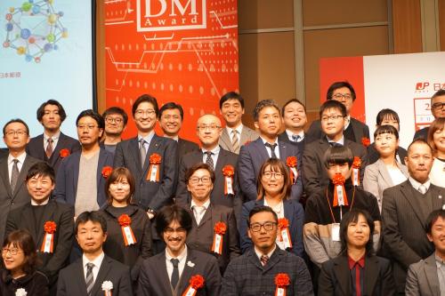 集合写真-1 2019.jpg