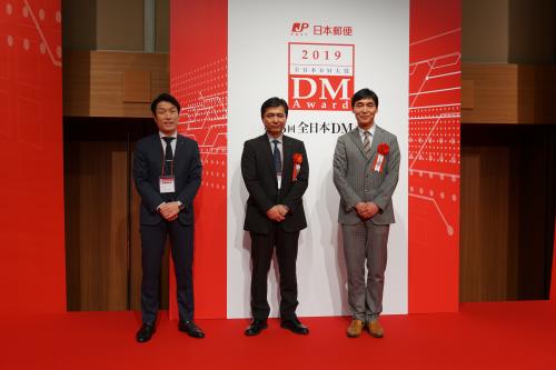 3人集合　2019.JPG