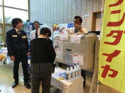 中野　2019-4.jpg