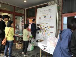 中野　2019-6.jpg