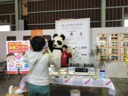 長野　2019-5.jpg