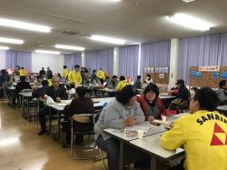 イナガス　2019-1.jpg