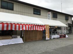 hakuba  2019 4.jpg