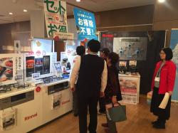 toyama 2019-2.jpg