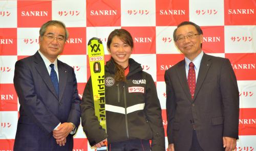 横内真晴さん2020.11.2-2サンリン本社.jpg