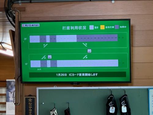 モンベIMG_0624.jpg