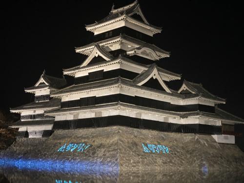 サンリン（西・南）.JPG