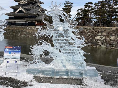 IMG_0898 銅(002)氷2022.JPG