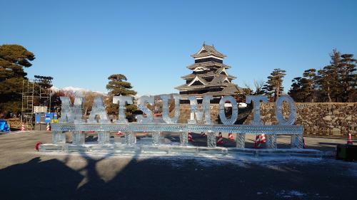 MATSUMOTO.JPG