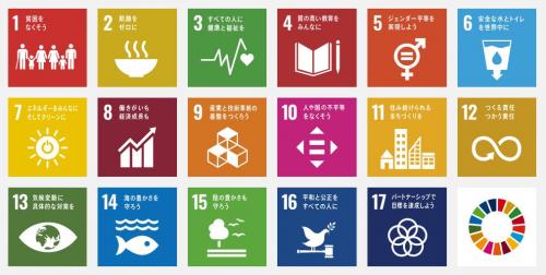 sdgsマーク.JPG