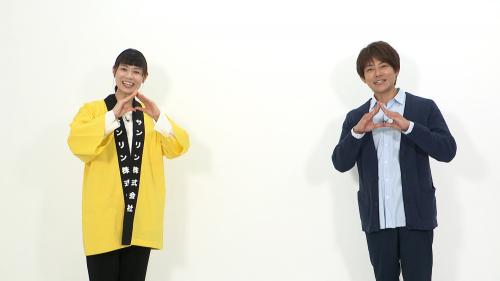 2S04　2ショット.jpg