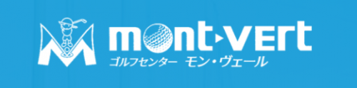 モンヴェール　ロゴ.png