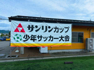 9d62ec41-5483-43c3-8309-8e624a790d70.png