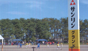 山形村式典⑤.png