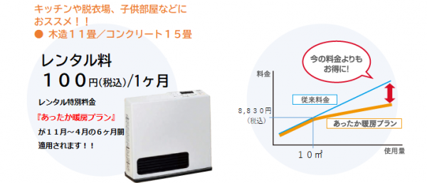 図1.png