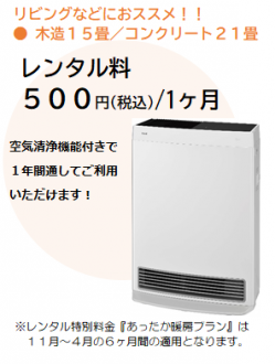 図2.png