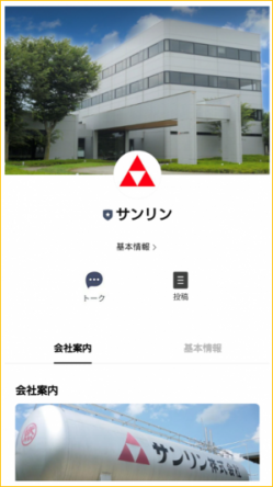 図3.pngのサムネイル画像