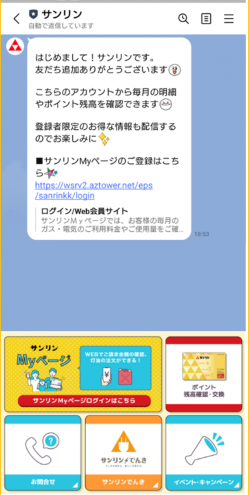 図4.png