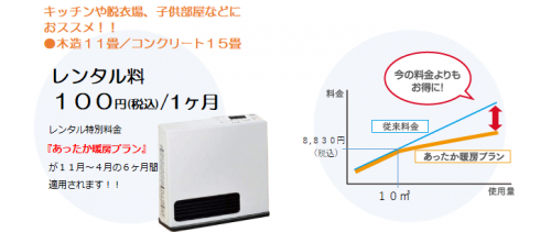 更新.png