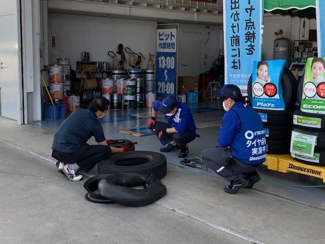 タイヤ交換研修