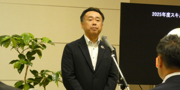 2025年度スキルアップコンテスト