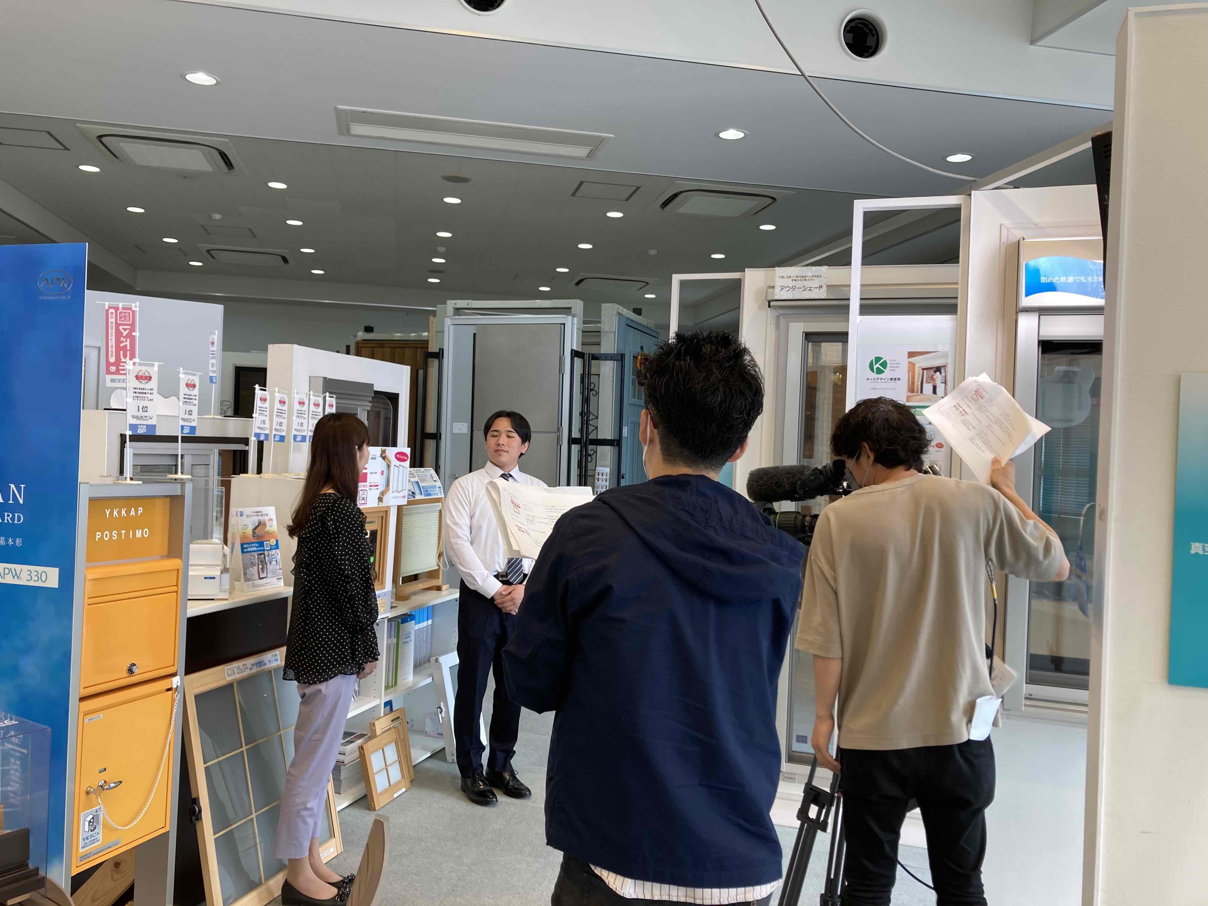 2022年紙面＆バーチャル展示会(第1弾)　開催のお知らせ①