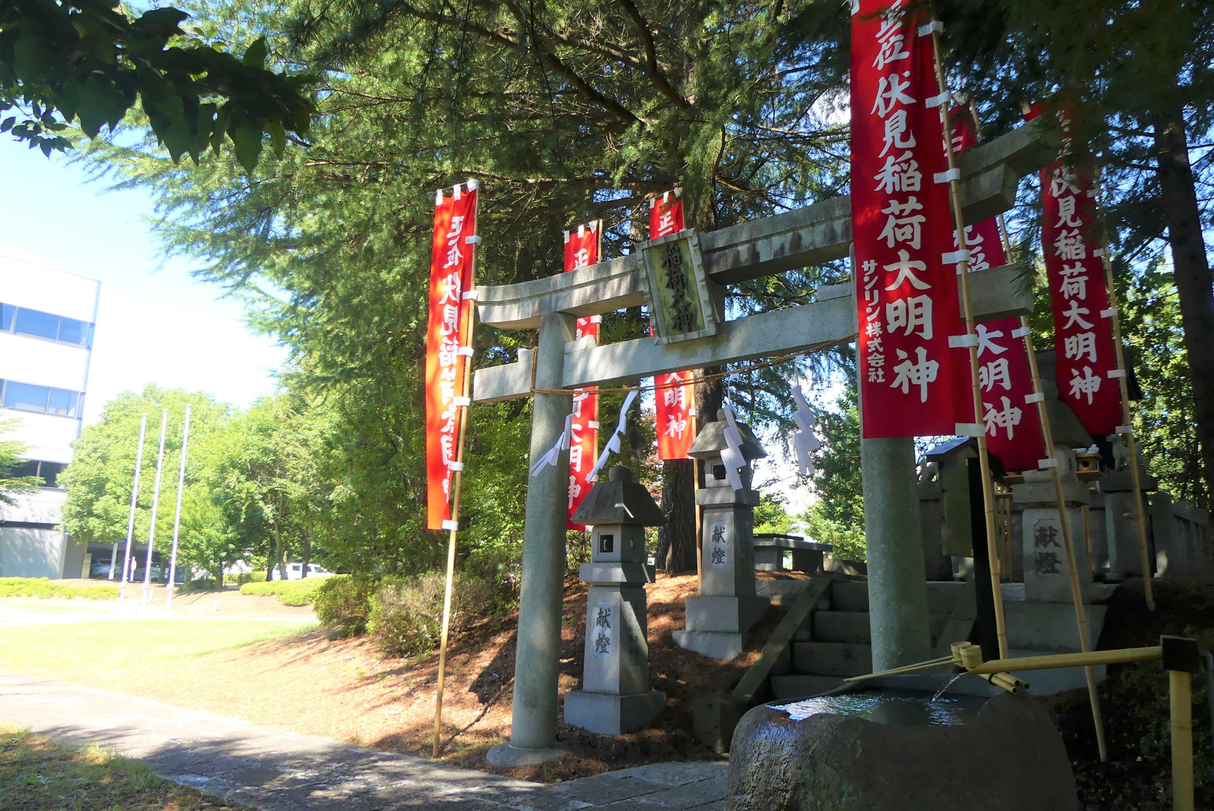 ２０２４年　稲荷神社例祭