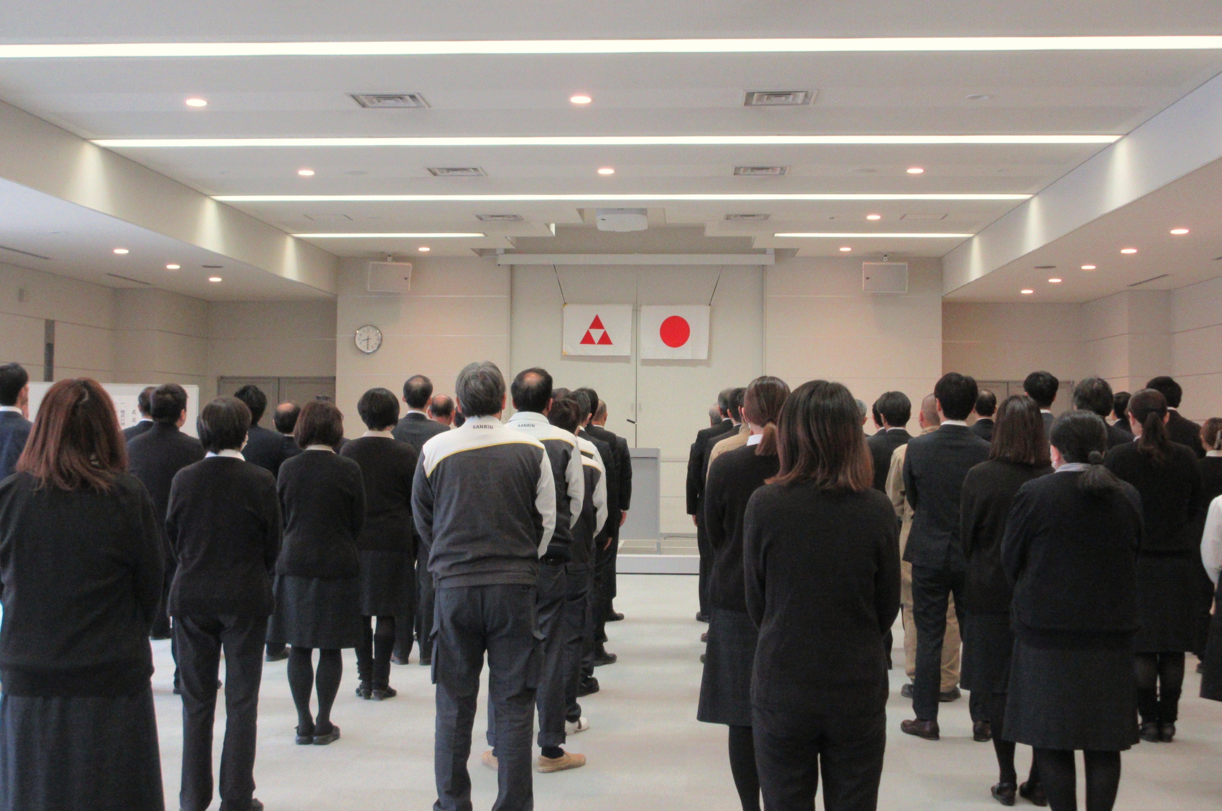 ２０２６年　仕事始め式