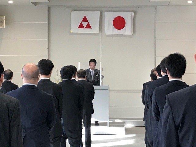 2021年 仕事始め式