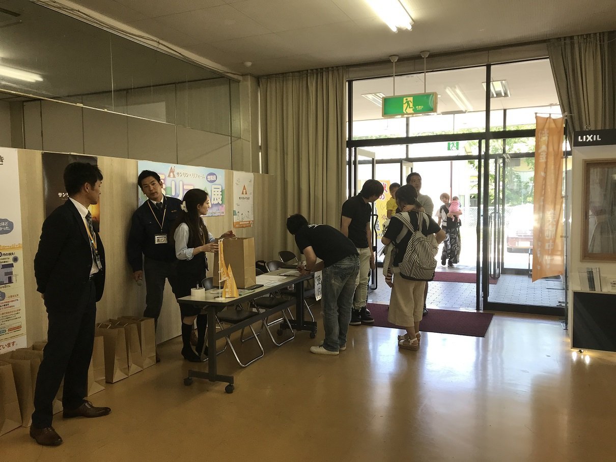 2019年　イナガス支店　リフォーム展示会