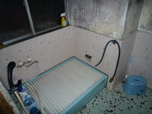 宮下邸　UB　施工前-thumb-300xauto-2677.jpg