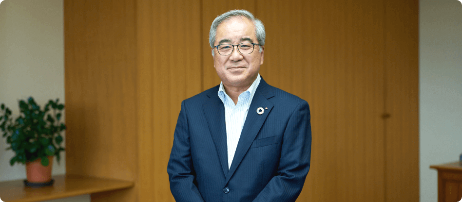 社長メッセージ