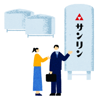 Chapter.2イメージ