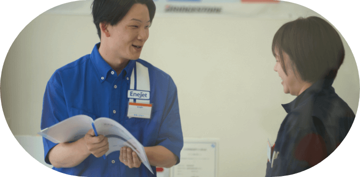 Q6イメージ