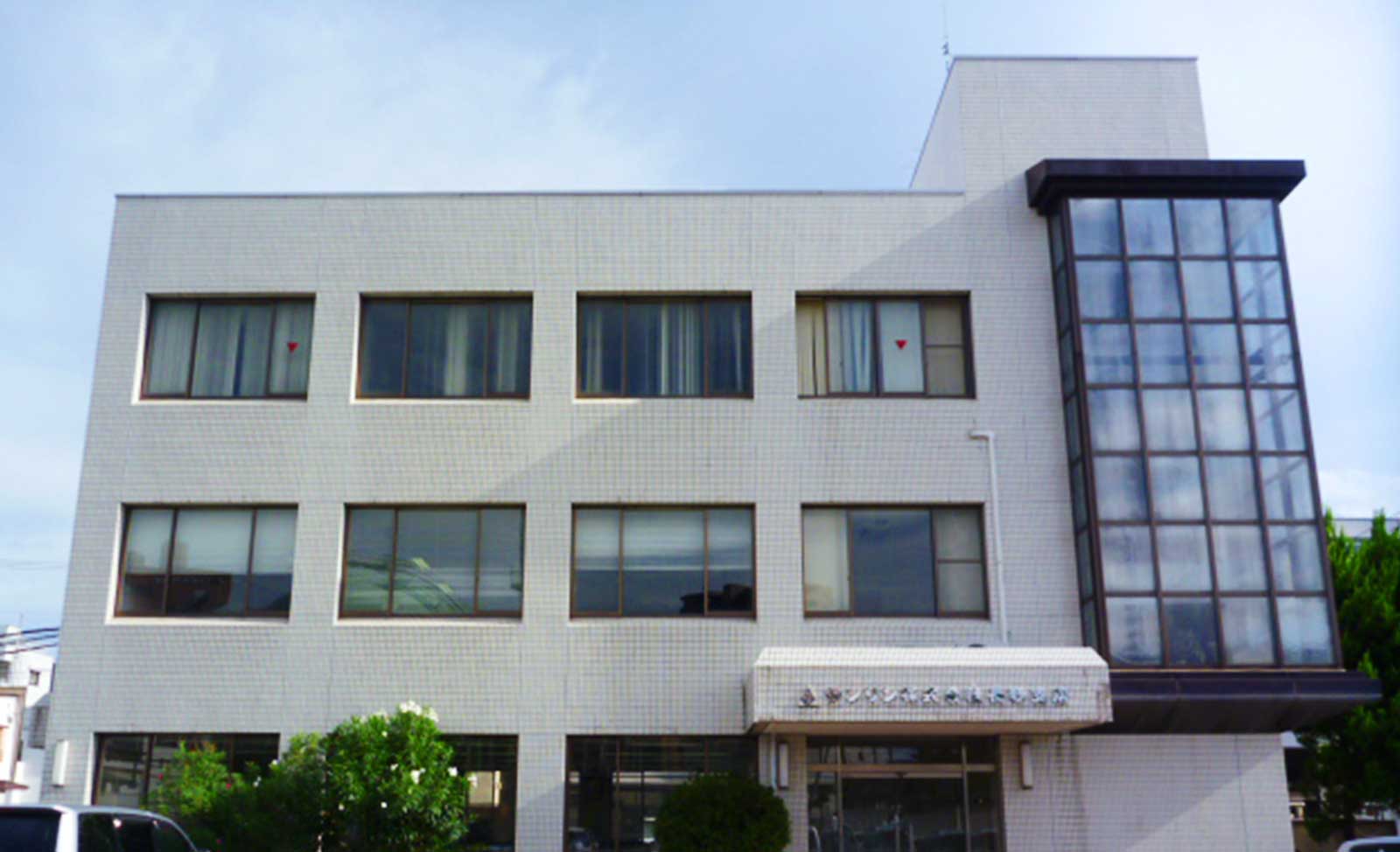 長野支店 - 支店情報 | サンリン株式会社