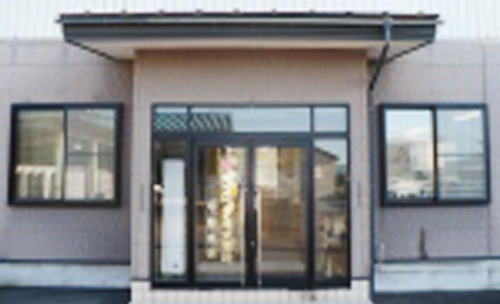 中野支店