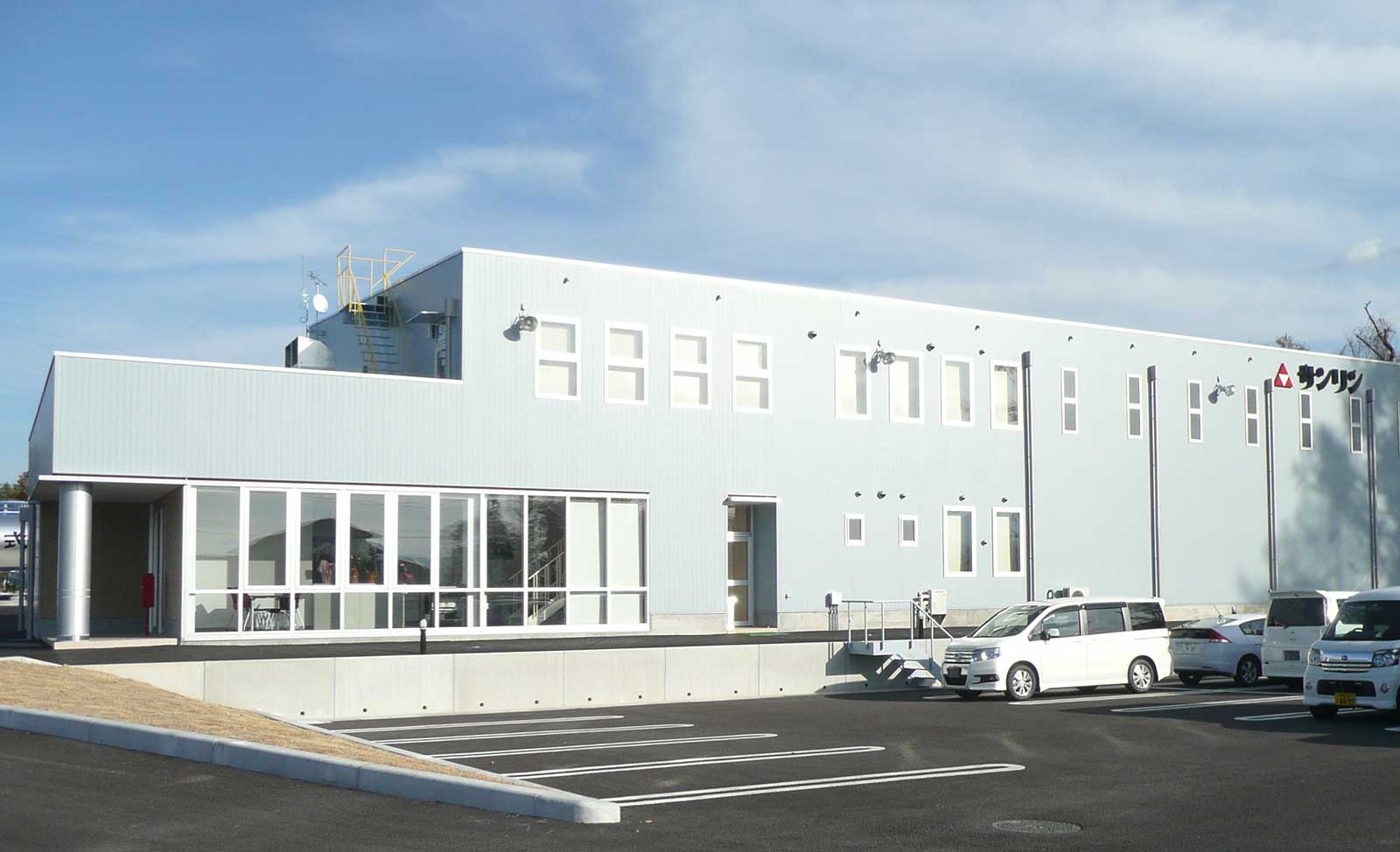 佐久平支店