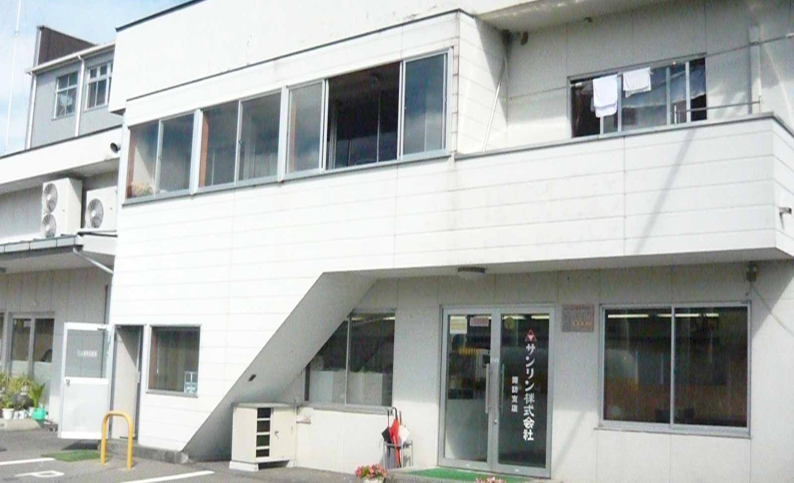諏訪支店