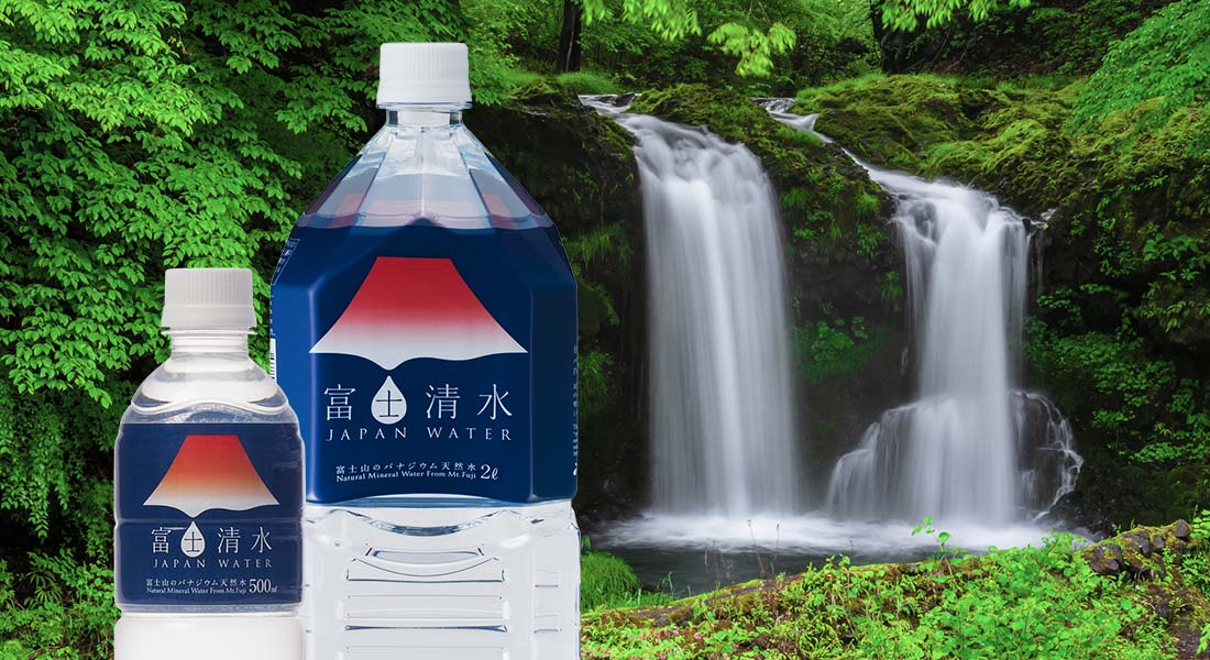 富士清水 JAPAN WATERイメージ