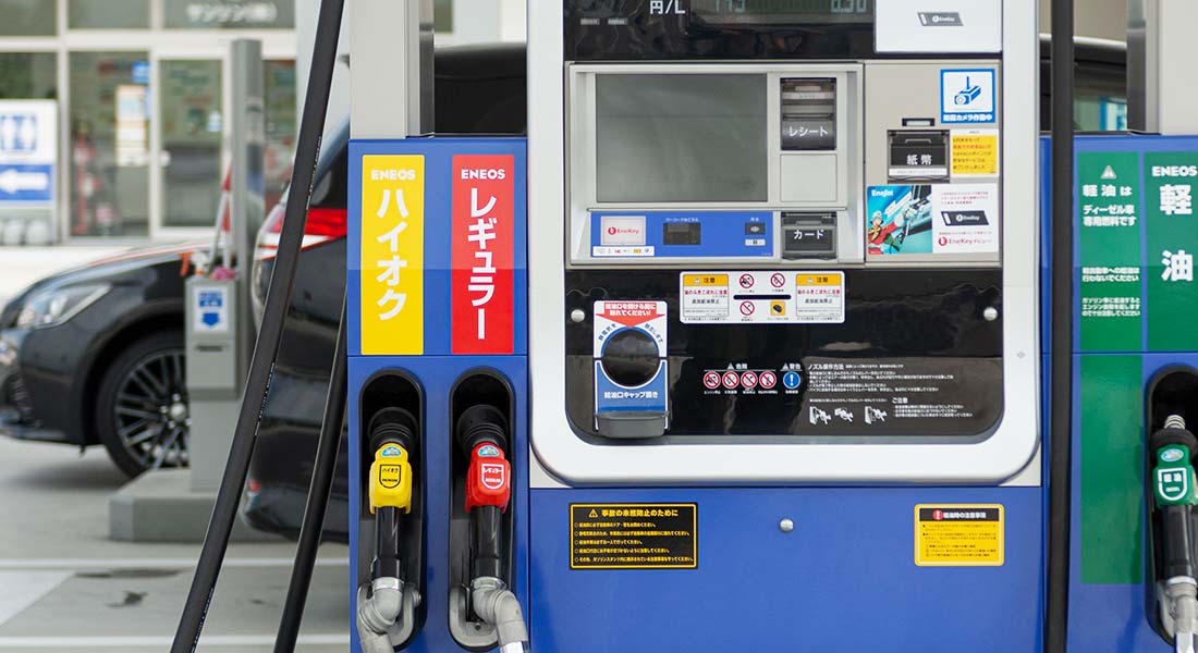 ガソリンスタンド