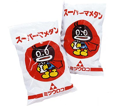 スーパーマメタン画像