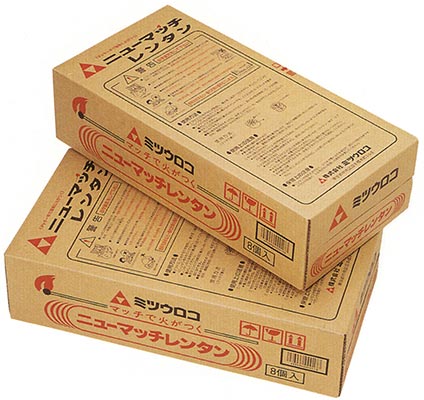 ニューマッチレンタン（8個入）画像
