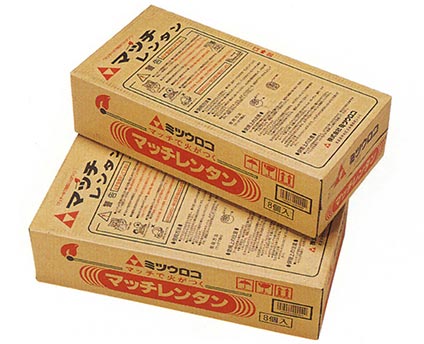 マッチレンタン（8個入）画像