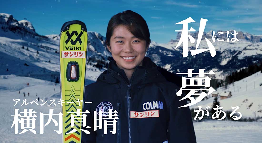 CMサムネイル
